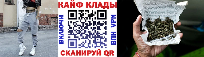Какие есть наркотики Белая Холуница АМФ Конопля Мефедрон А ПВП ГАШИШ КОКАИН