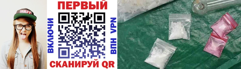 Amphetamine VHQ как найти Белая Холуница