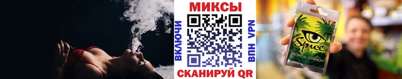 БУТИРАТ BDO  Белая Холуница 