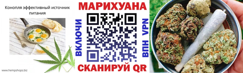 закладка  Белая Холуница  Печенье с ТГК марихуана 