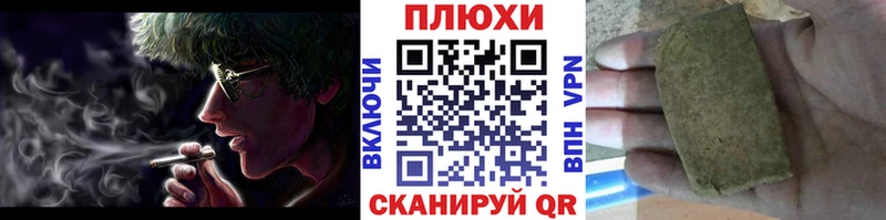 ГАШ убойный Белая Холуница