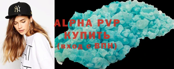 прущие крисы Баксан