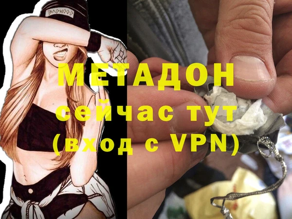 бошки Балабаново
