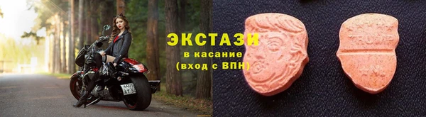 бошки Балабаново