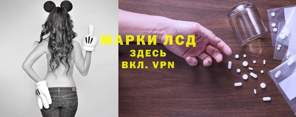 бошки Балабаново