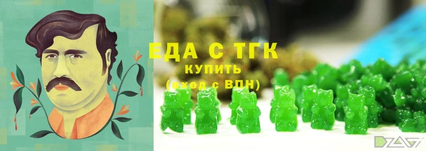 бошки Балабаново