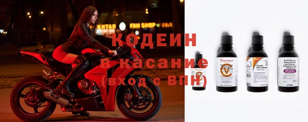 прущие крисы Баксан