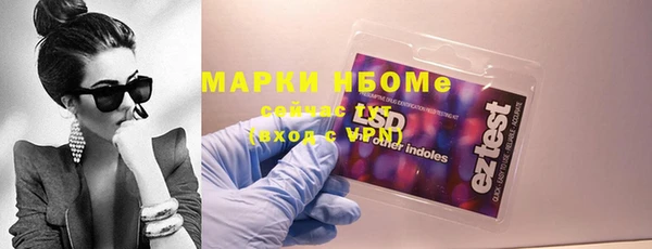 прущие крисы Баксан
