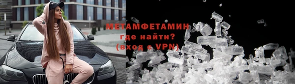прущие крисы Баксан