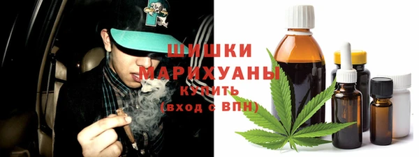 бошки Балабаново