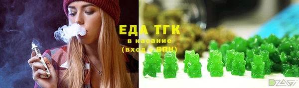бошки Балабаново