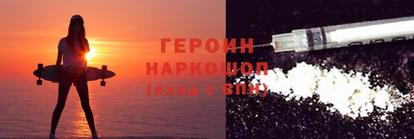 бошки Балабаново