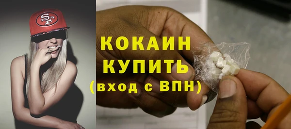 прущие крисы Баксан