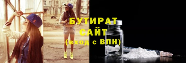 прущие крисы Баксан
