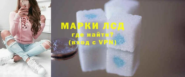 бошки Балабаново