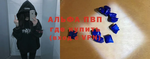 прущие крисы Баксан