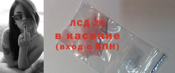 винт Кукмор