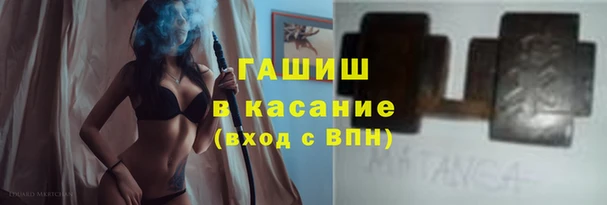 прущие крисы Баксан