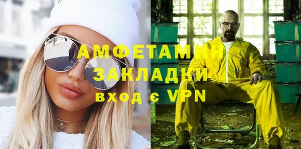 бошки Балабаново