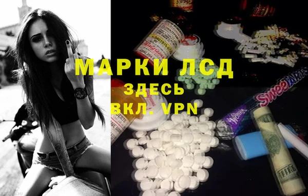 бошки Балабаново