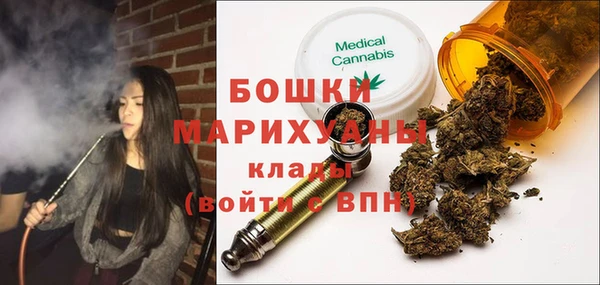 бошки Балабаново