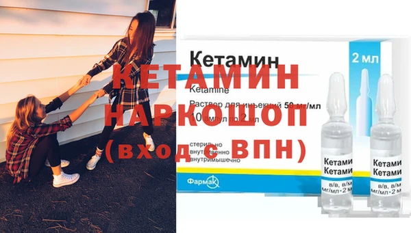 прущие крисы Баксан