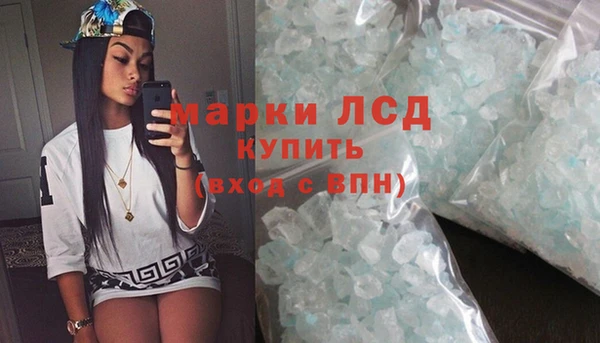прущие крисы Баксан