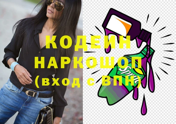 бошки Балабаново