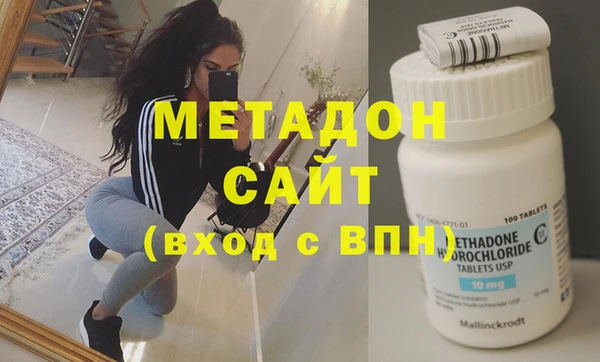 прущие крисы Баксан