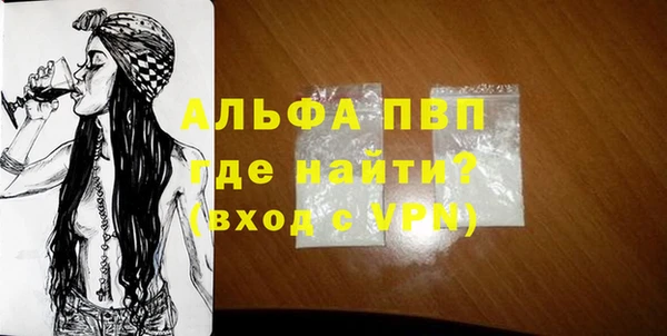 прущие крисы Баксан