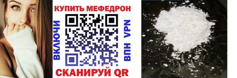 OMG   хочу наркоту  Белая Холуница  МЕФ кристаллы 