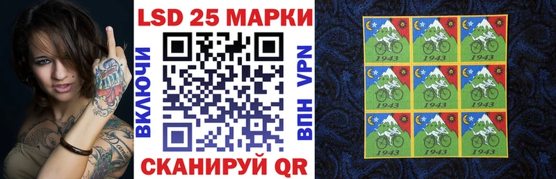 Марки NBOMe 1,8мг  Белая Холуница 