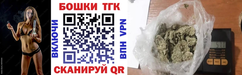 Марихуана конопля  kraken сайт  Белая Холуница 